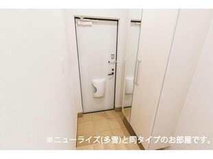 アルバハオスの物件内観写真